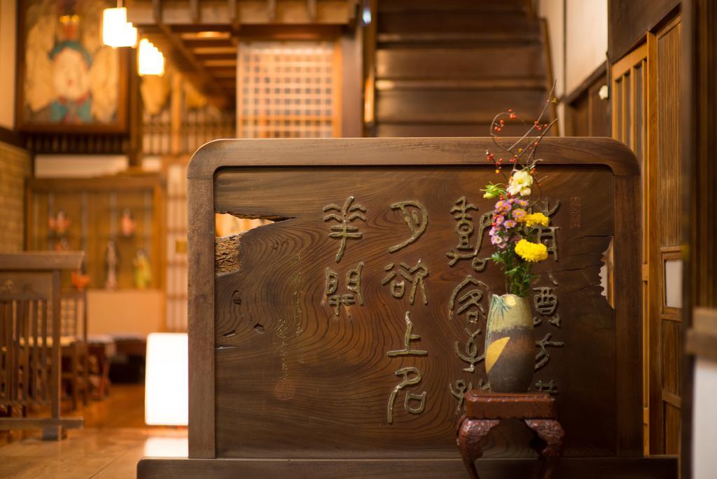Tekkosen Honkan Suwa  Exterior foto